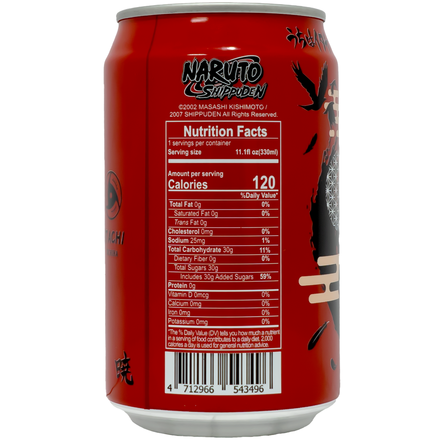 OCEAN BOMB Naruto Shippuden Cherry Flavor Soda 330ml