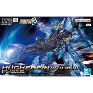 HG Huckebein (PTX-08R) (Super Robot Wars)