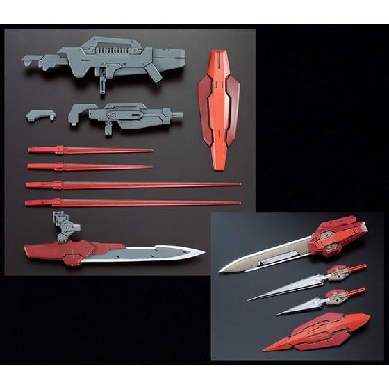 RG 1/144 GUNDAM ASTRAEA TYPE-F