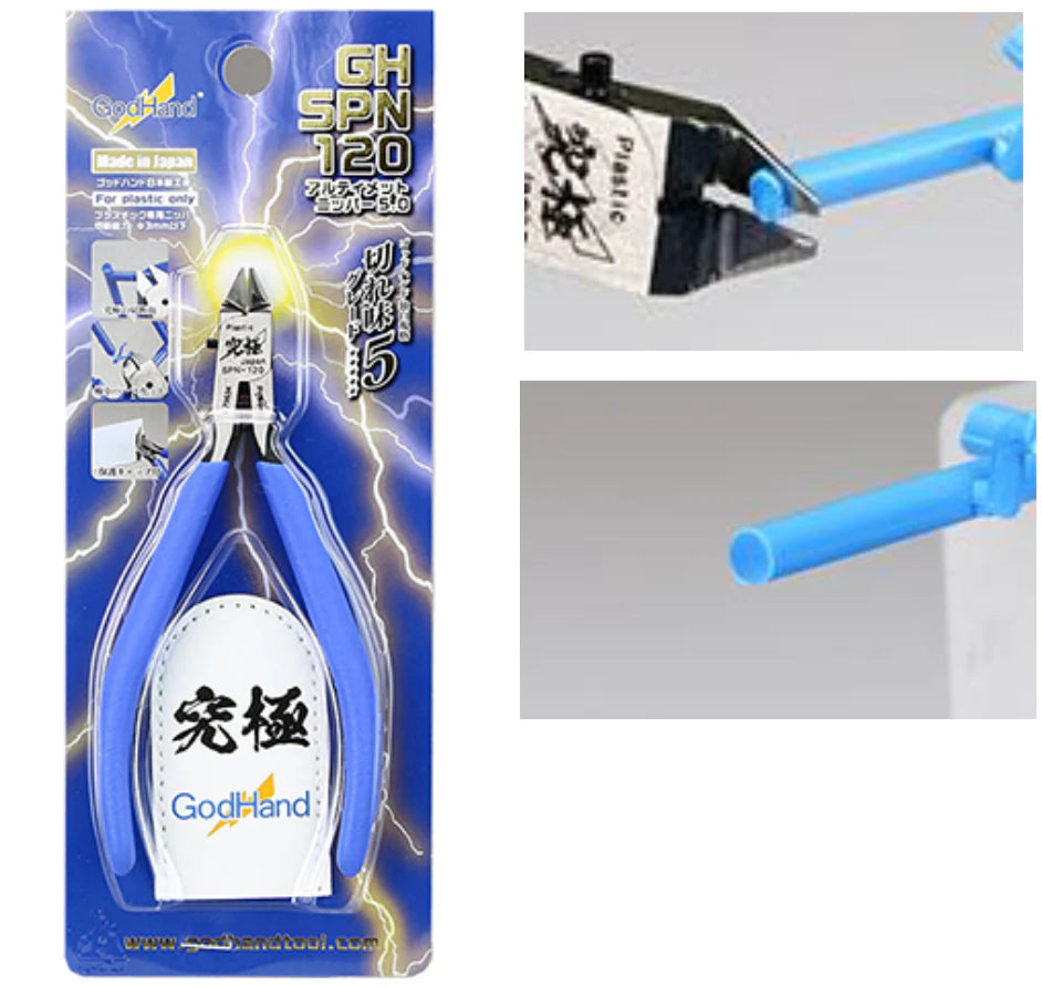 GodHand - SPN- 120 Ultimate Nipper 5.0