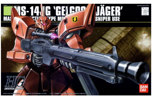 HGUC 1/144 Gelgoog Jagar