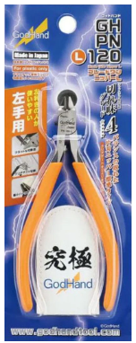 GodHand -PN-120- (Left Handed) Blade One Nipper