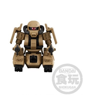 Gashapon - Zaku Tank