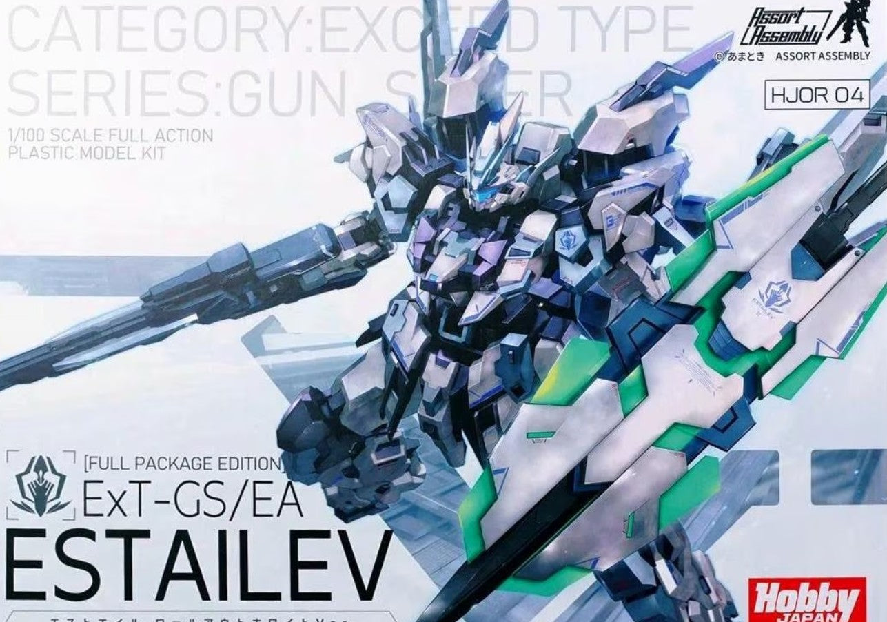 1/100 Estailev Roll Out White Ver.