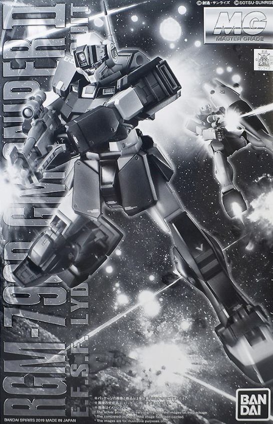 MG 1/100 LYDO WOLF'S GM SNIPER II