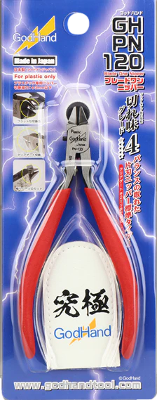 GodHand - PN-120 Blade One Nipper