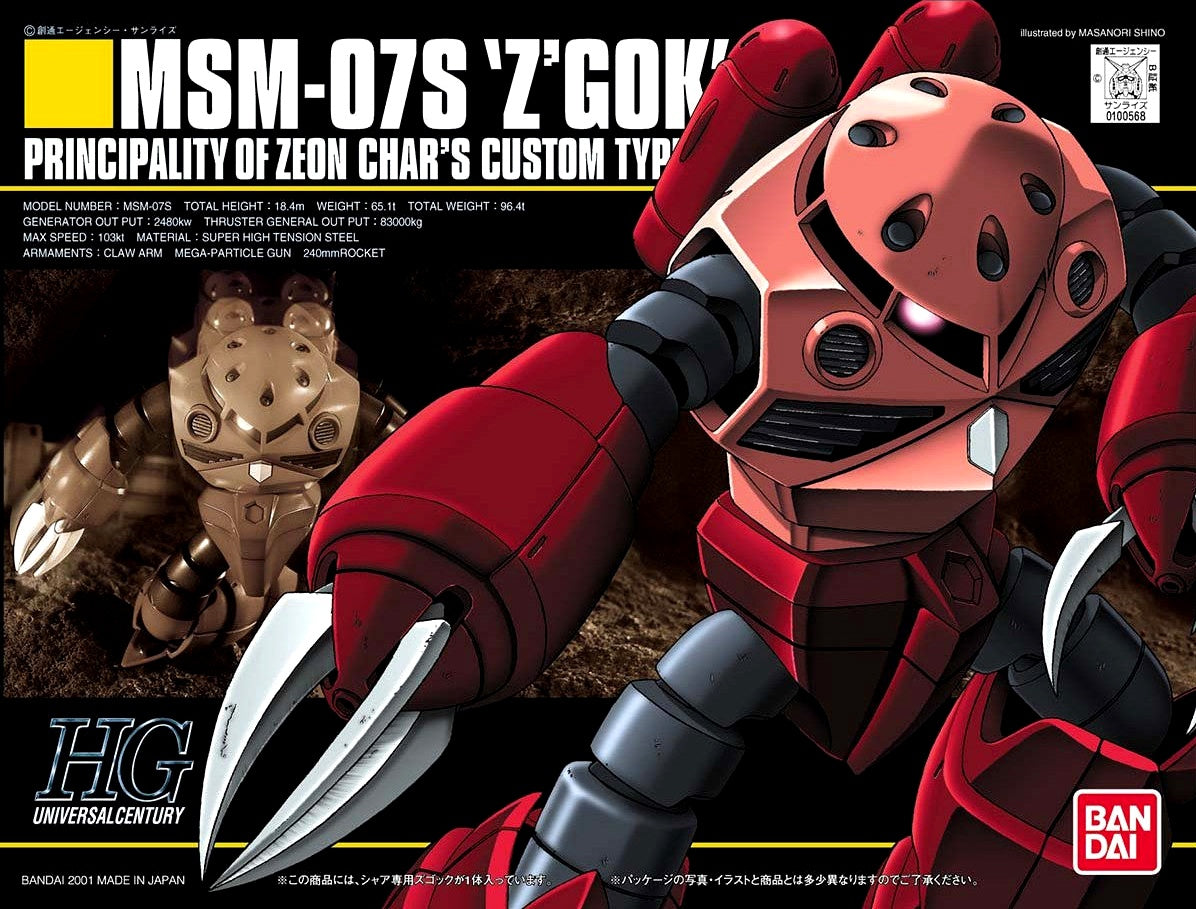 HGUC 1/144 MSM-07S Char's Z'Gok