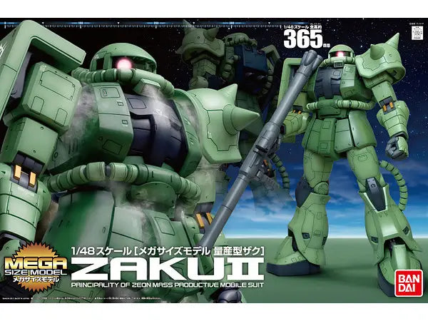 1/48 Mega Size MS-06 Zaku
