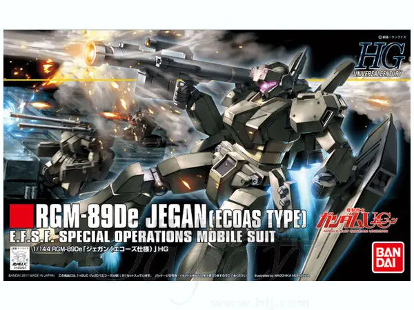 1/144 HGUC Jegan (ECOAS Type)