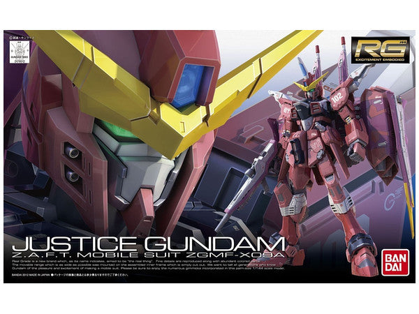 RG 1/144 ZGMF-X09A Justice Gundam