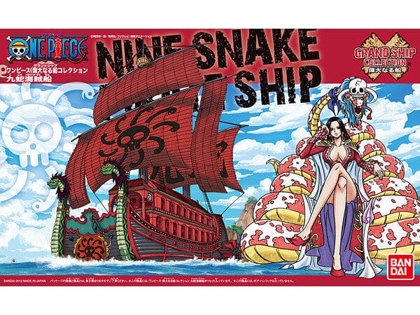Kuja Pirates Ship Model Kit (One Piece)