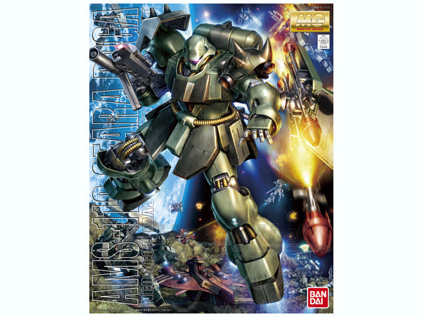 MG 1/100 AMS-119 Geara Doga