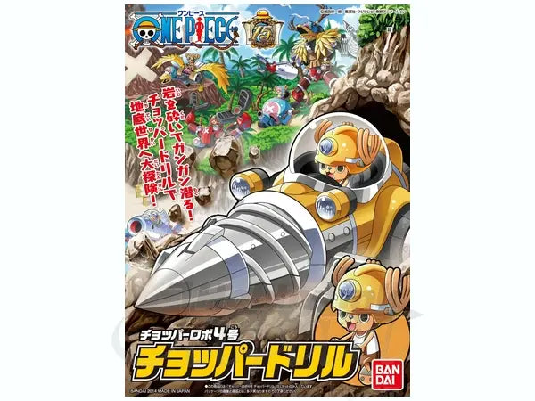 Chopper Robot Drill (One Piece)