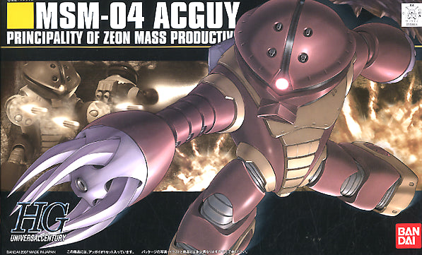 1/144 HGUC MSM-04 Acguy