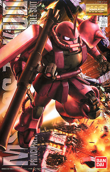1/100 MG MS-06S Char's Zaku II Ver. 2.0