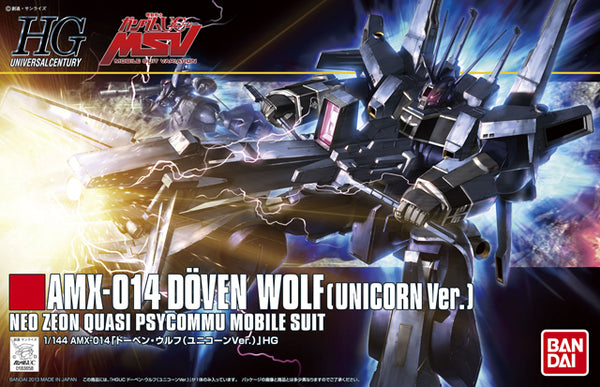 HGUC 1/144 AMX-014 Doven Wolf