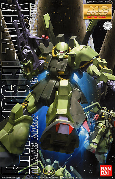 1/100 MG RMS-106 Hi-Zack