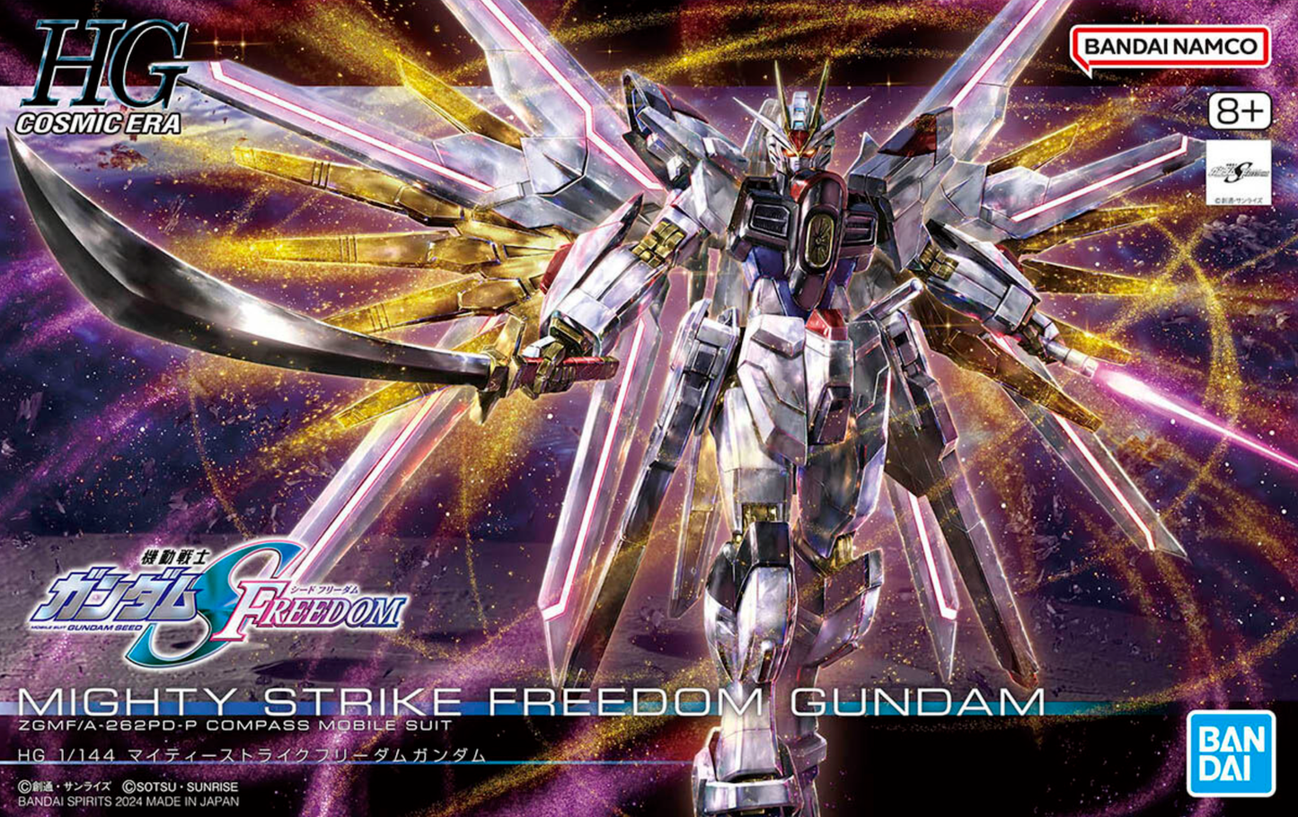 HG 1/144 Mighty Strike Freedom Gundam (Gundam SEED Freedom)