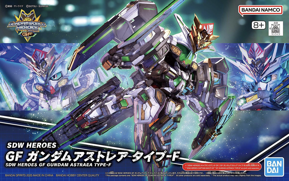 SDW Heroes GF Gundam Astray Type-F