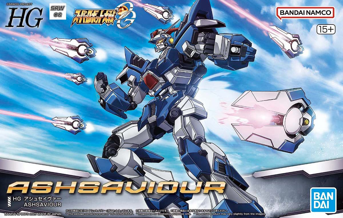 HG Ashsaviour (Super Robot Wars)