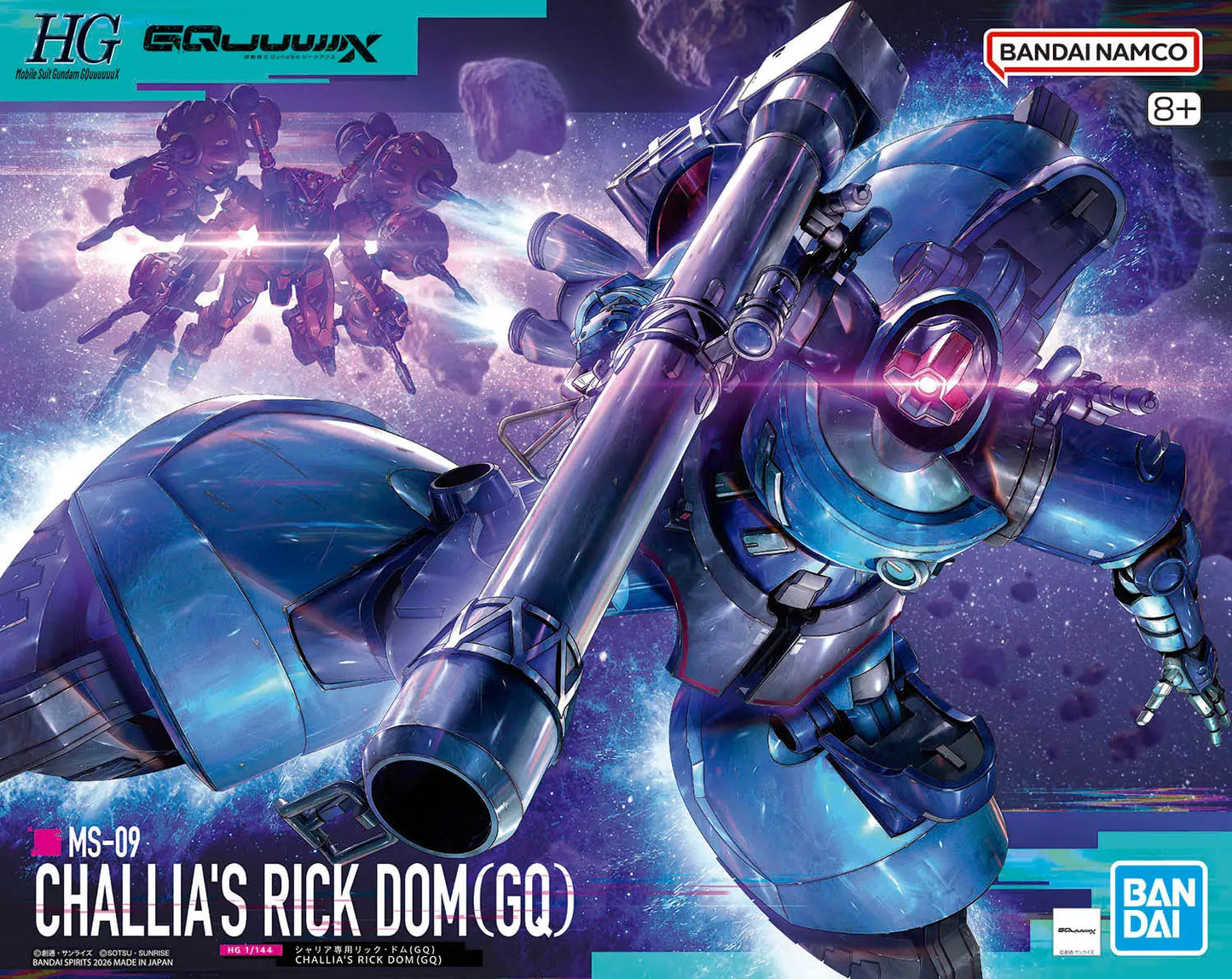 1/144 HG Challia's Rick Dom (GQ)