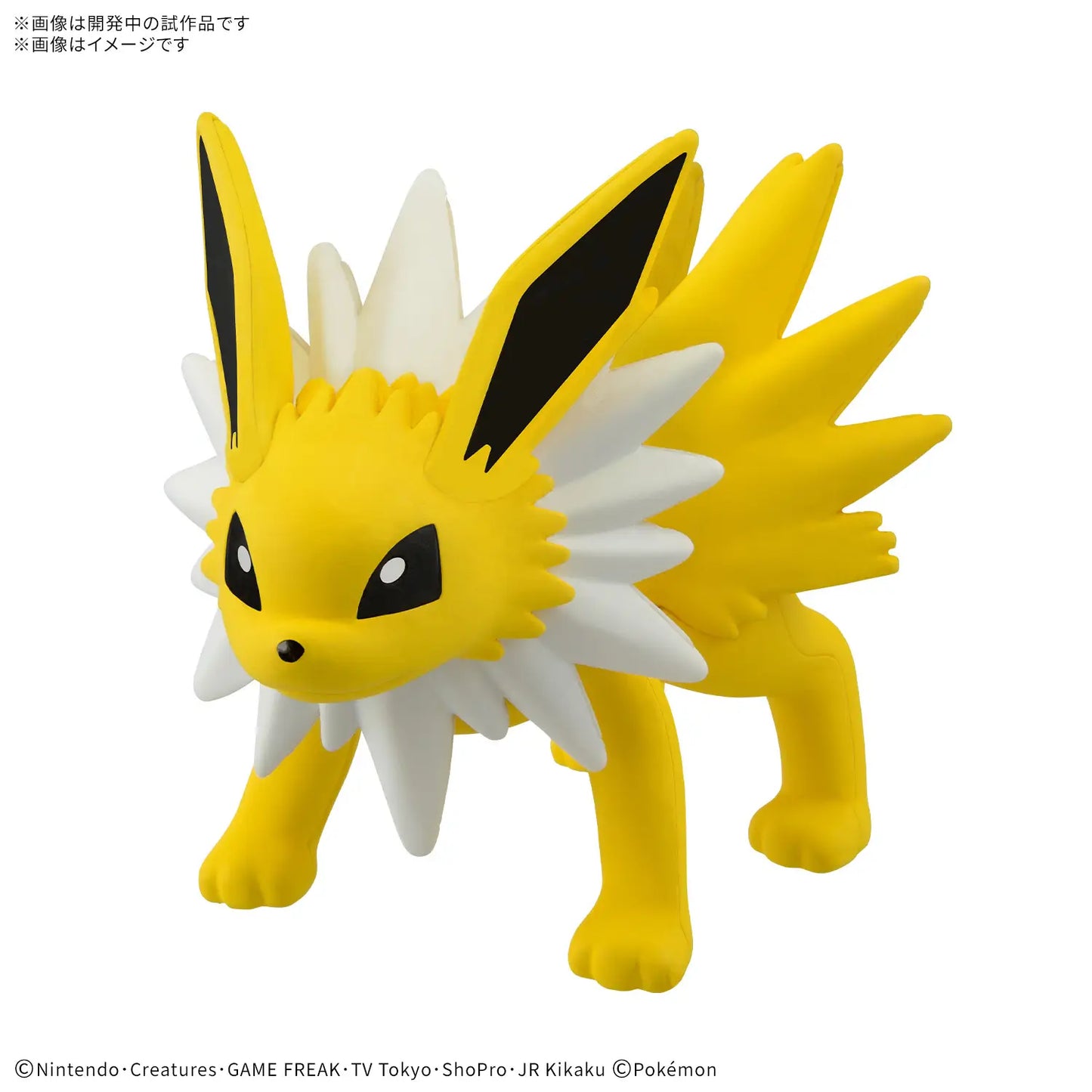 Pokemon Jolteon