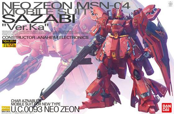 MG 1/100 MSN-04 Sazabi Ver.Ka