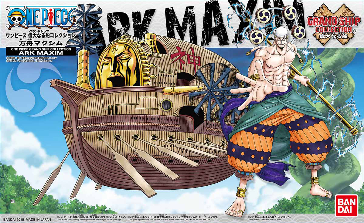 Ark Maxim Ship (One Piece)
