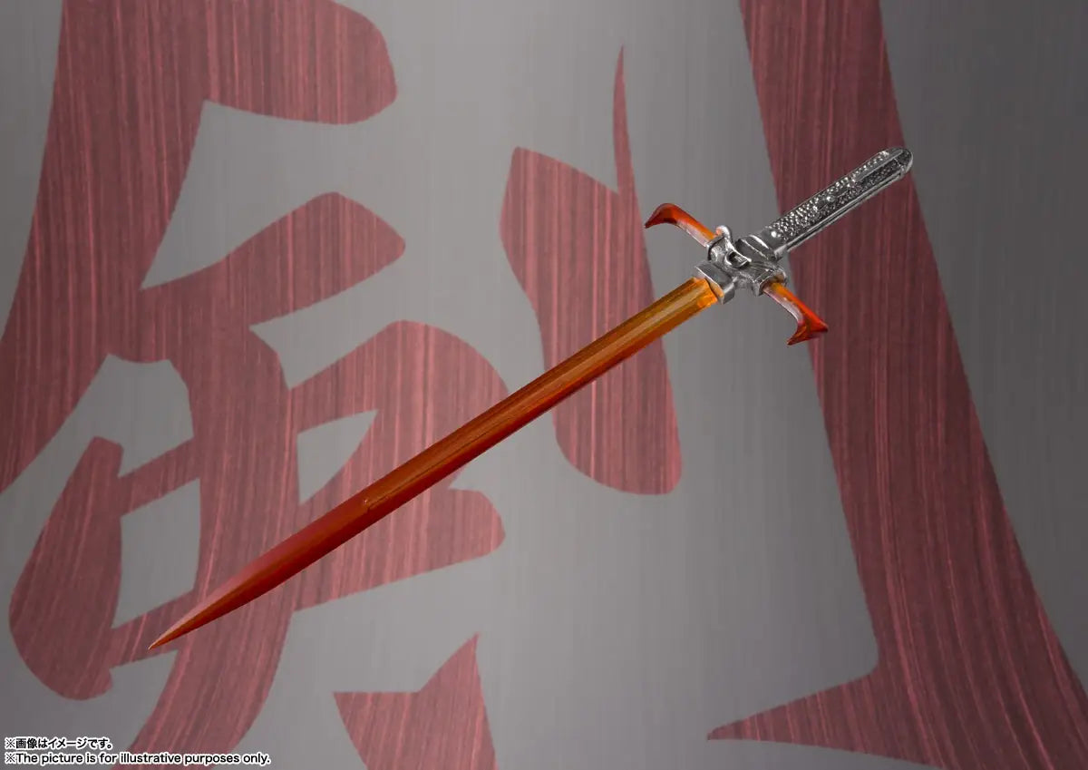 MEISHO MOVIE REALIZATION Samurai Kylo Ren