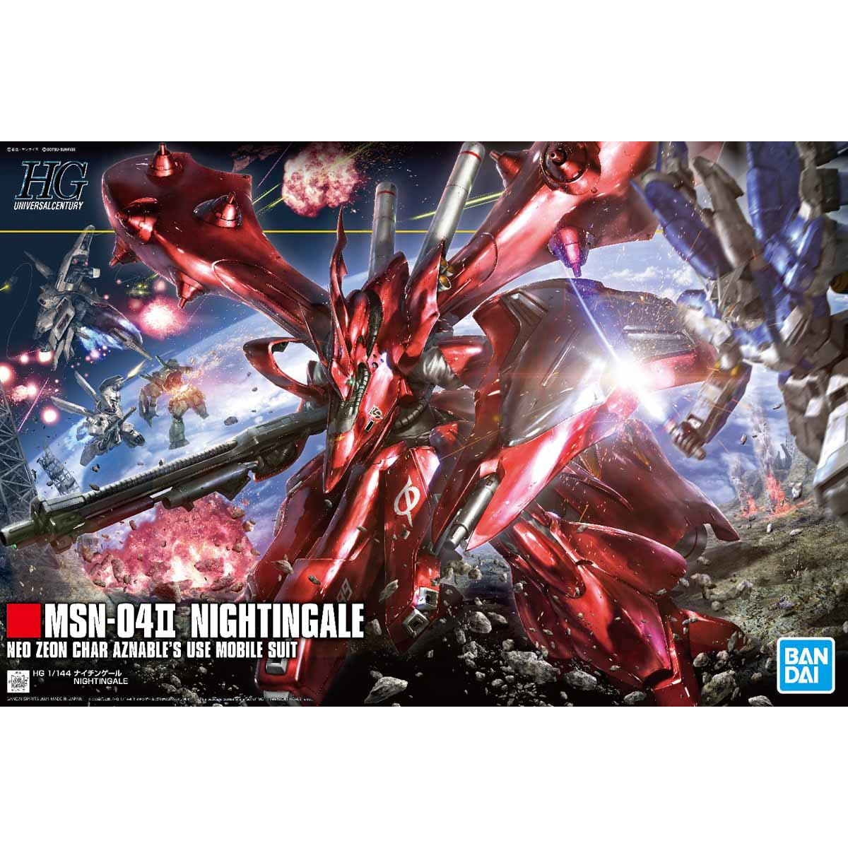 1/144 HGUC Nightingale