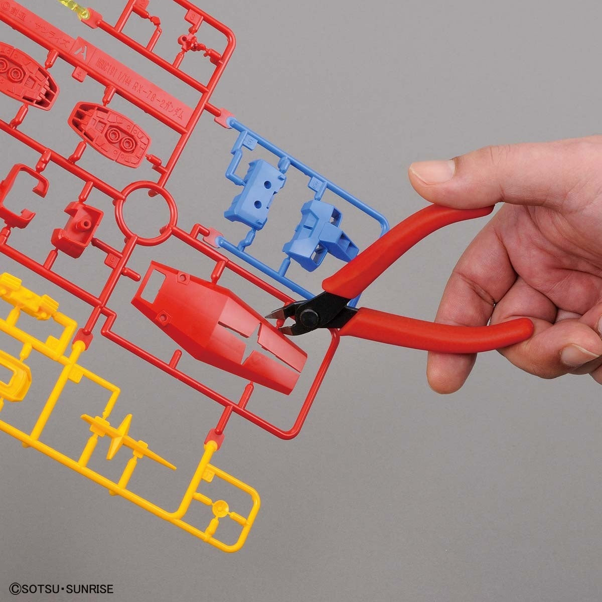 BANDAI SPIRITS Entry Nipper (Red)