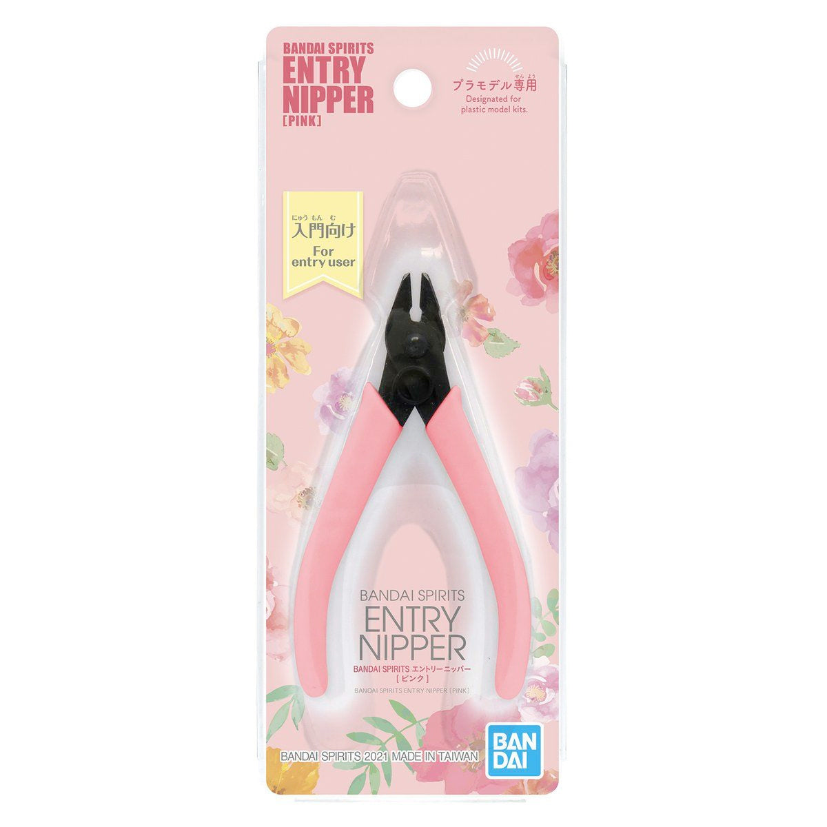 BANDAI SPIRITS Entry Nipper (Pink)