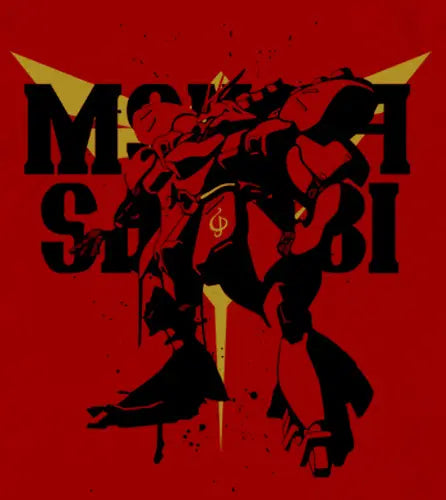 Msn-04 Sazabi T-Shirt / Red-XL