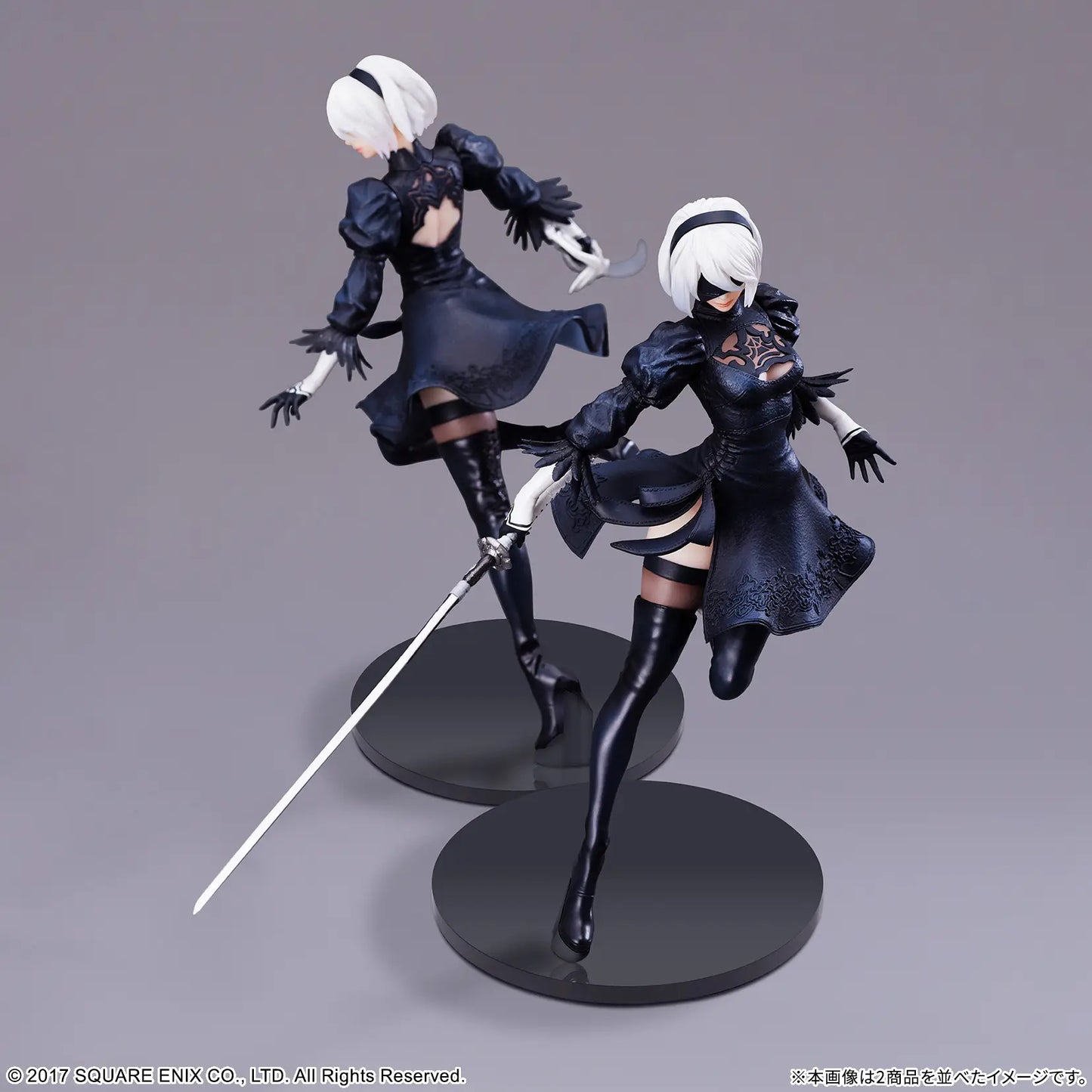 NieR:Automata FORM-ISM 2B (YoRHa No. 2 Type B)