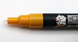 Gundam Marker Ultra Fine Set 2 (6pcs)