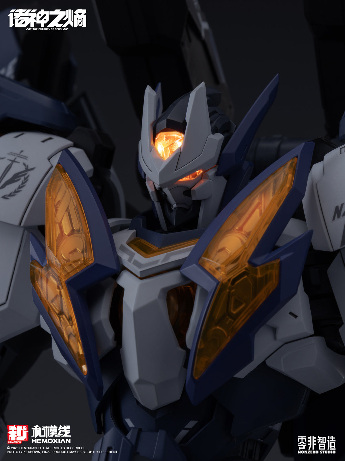 1/100 The Entropy of Titans Series Raijin (Thor) Plastic Model Kit