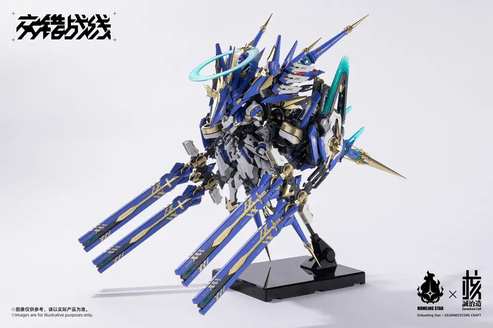 Kishin Colada (Daiblos Core)