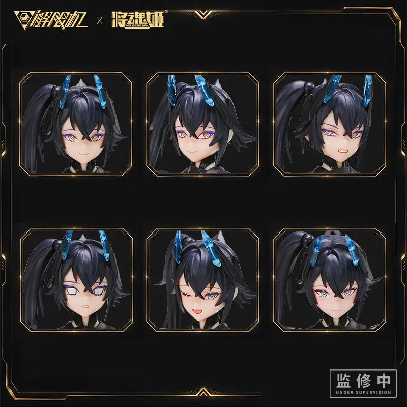 1/10 Mecha BREAK Panther