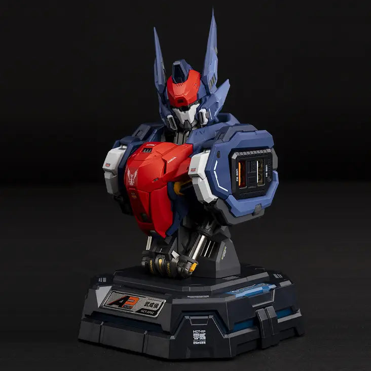 Mecha Action Figures Charging Center Series 2. Wu Chenghou 32W