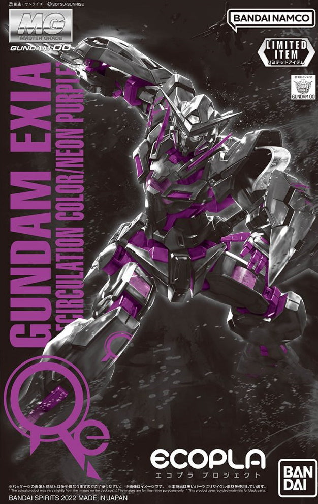 MG 1/100 Gundam Exia (Recirculation Color/Neon Purple)