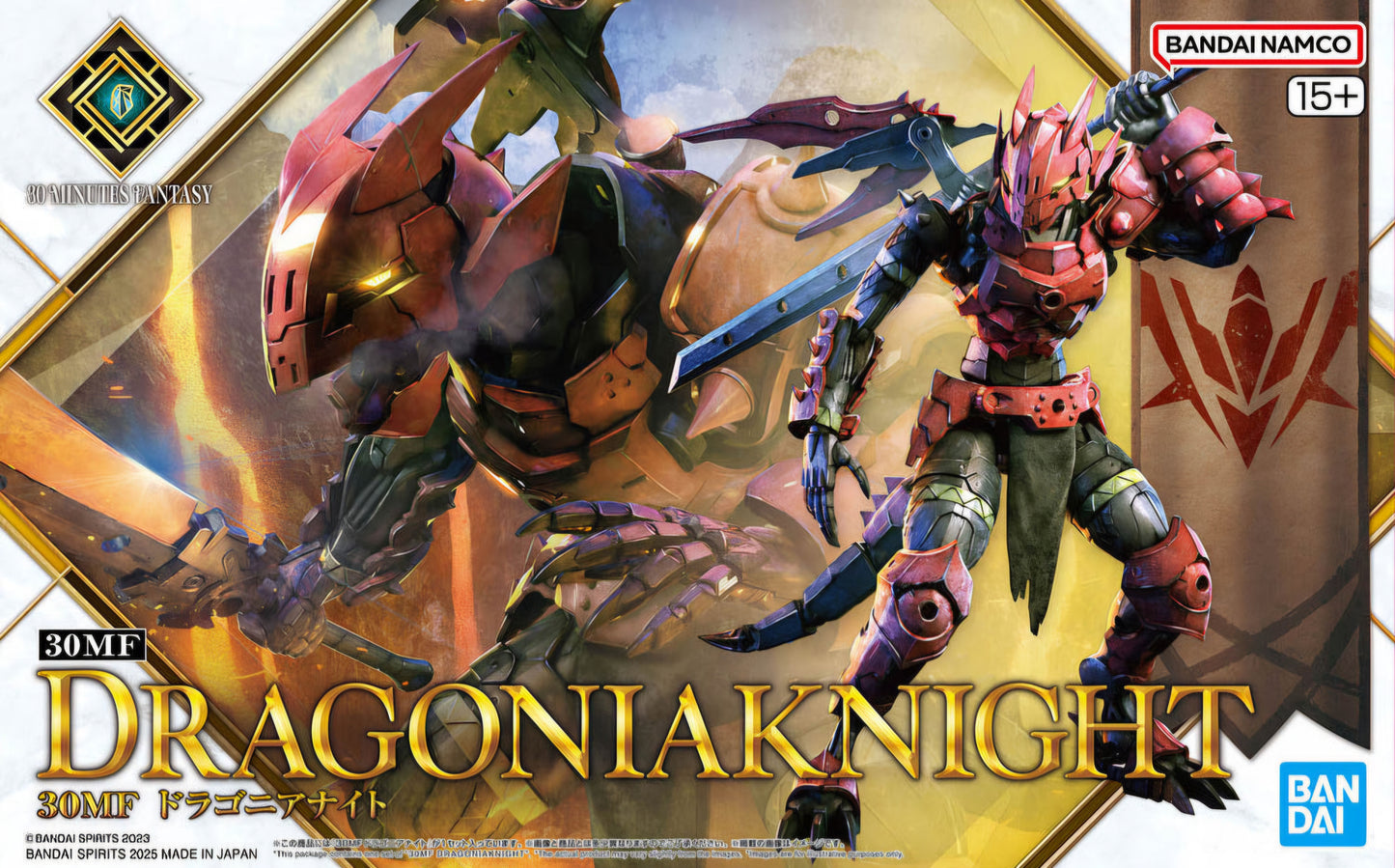 30MF Dragonia Knight
