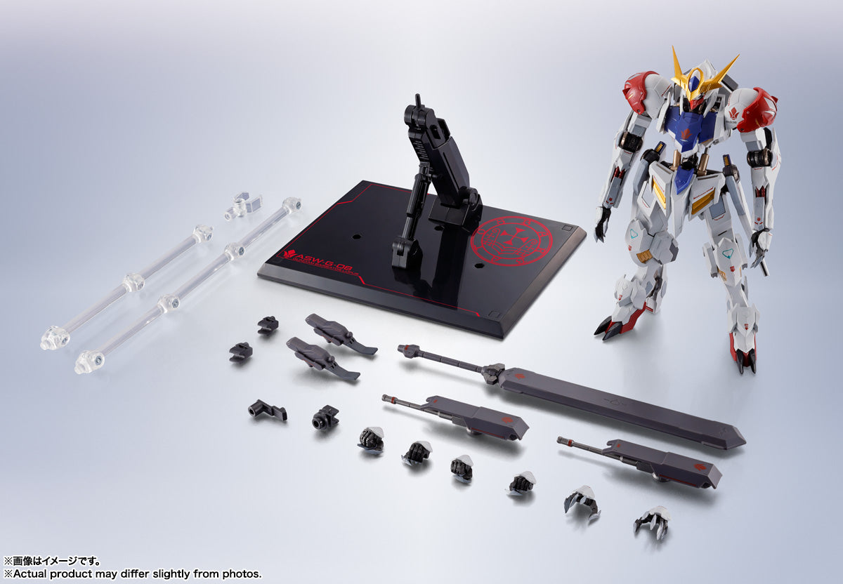 Metal Robot Spirits (Side MS) Barbatos Lupus