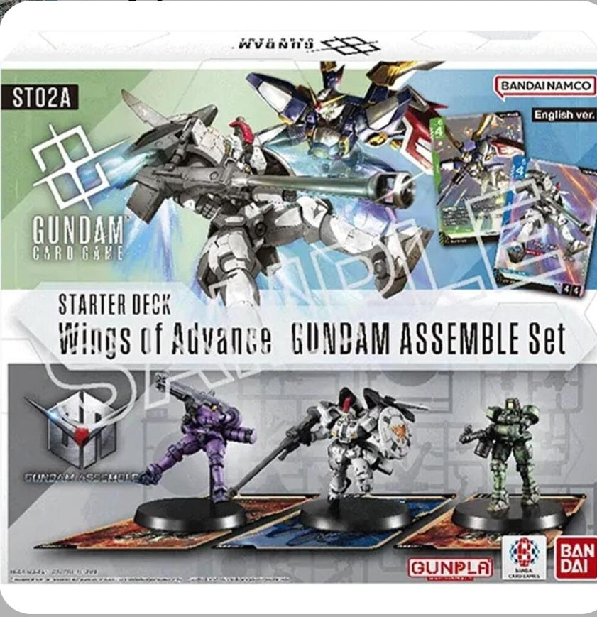 Wings of Advance Gundam Assembly Set