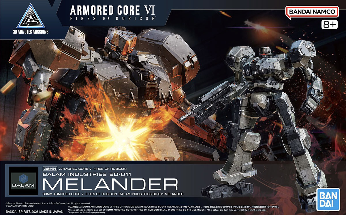 30MM Melander (Armored Core Fires of Rubicon VI)