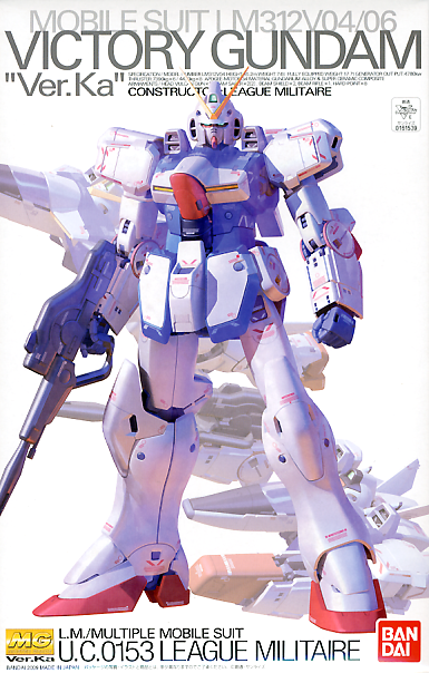 1/100 MG Victory Gundam Ver.Ka