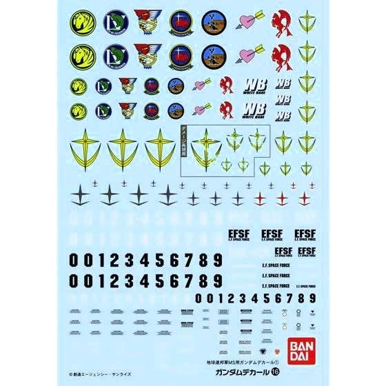 GD-16 MG EFSF General Decal