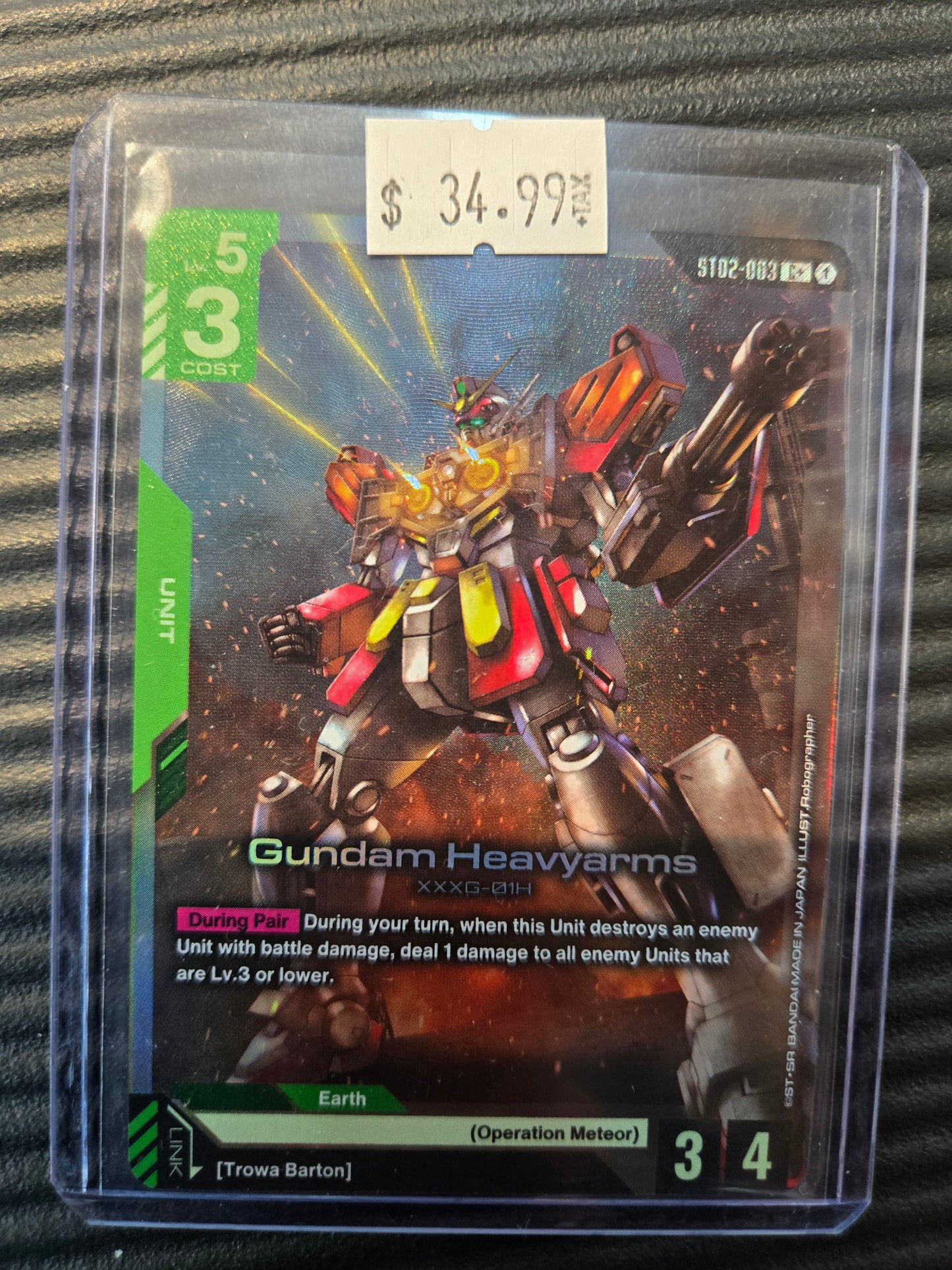 Gundam HeavyArms Card (Gundam Card Game)