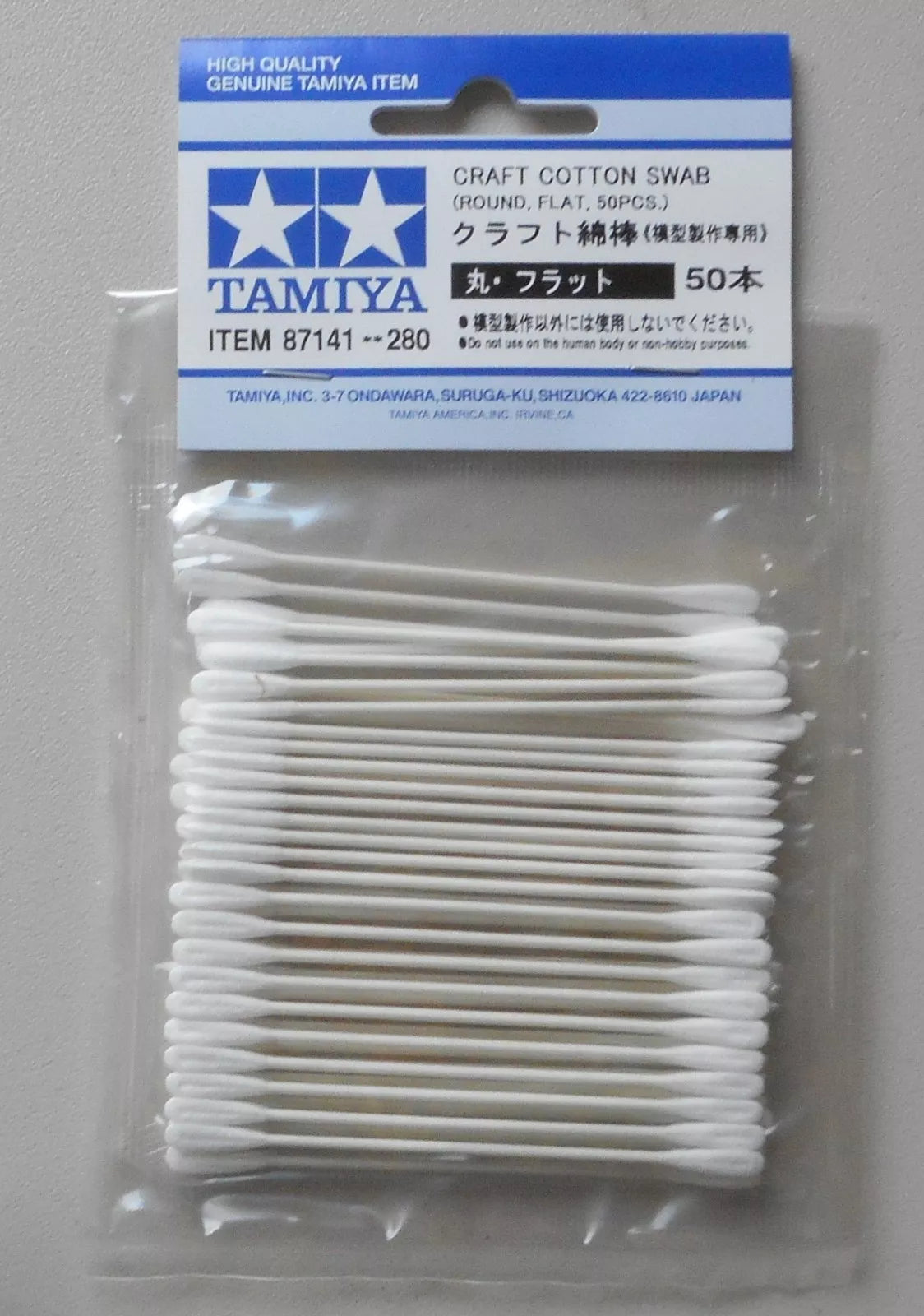Craft Cotton Medium Round Swabs 50Pcs - 87141