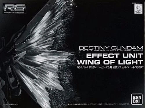 RG 1/144 DESTINY EFFECT UNIT WING OF LIGHT