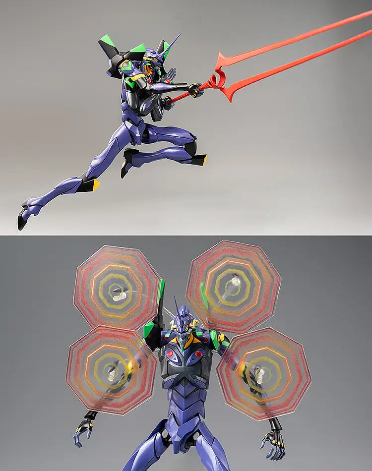 Evangelion 13 (Evangelion: New Theatrical Edition)